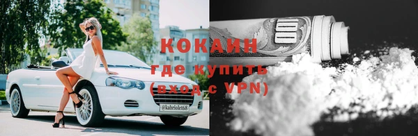 MDMA Костерёво