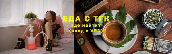 скорость mdpv Коряжма