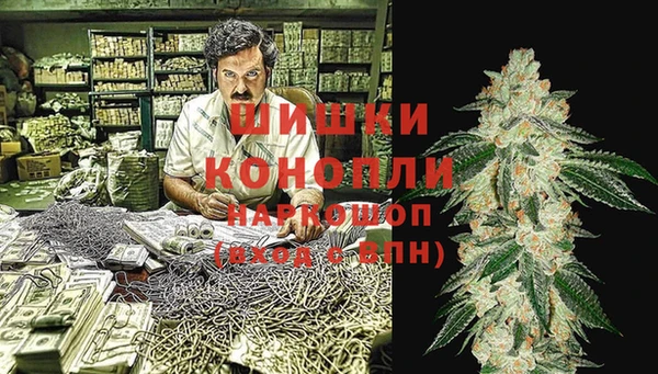 скорость mdpv Коряжма