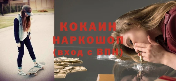 таблы Корсаков