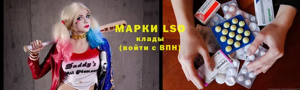 MDMA Костерёво