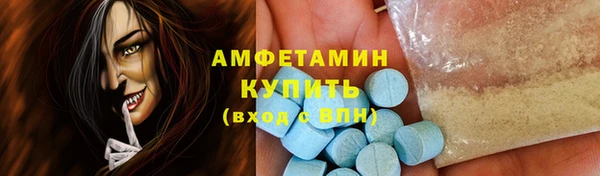 таблы Корсаков