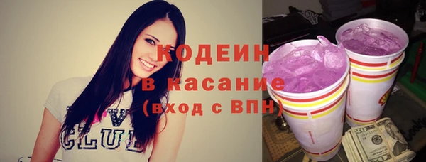 MDMA Костерёво
