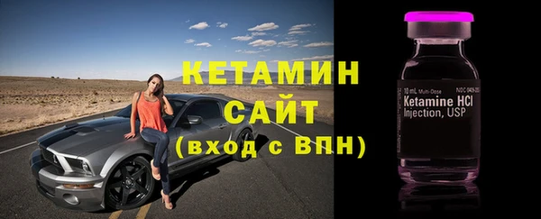 MDMA Костерёво