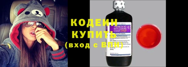 скорость mdpv Коряжма