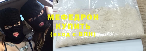 таблы Корсаков