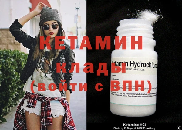таблы Корсаков