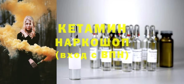 таблы Корсаков