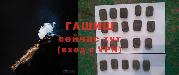 MDMA Костерёво
