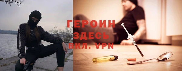 MDMA Костерёво
