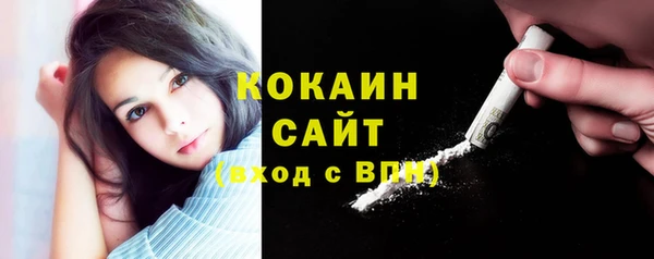 MDMA Костерёво