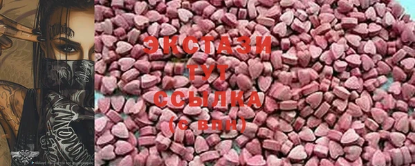 таблы Корсаков