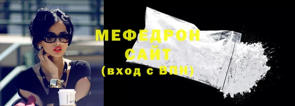 MDMA Костерёво