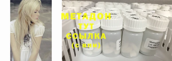 таблы Корсаков
