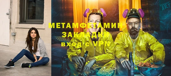 скорость mdpv Коряжма