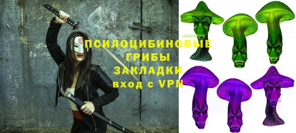 таблы Корсаков