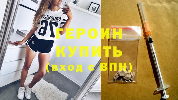 скорость mdpv Коряжма