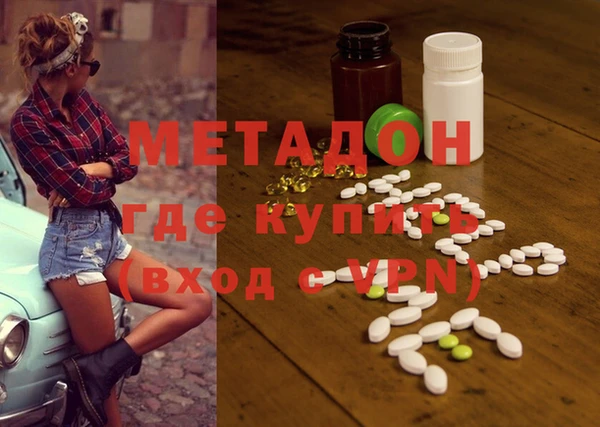 таблы Корсаков