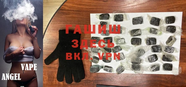 скорость mdpv Коряжма