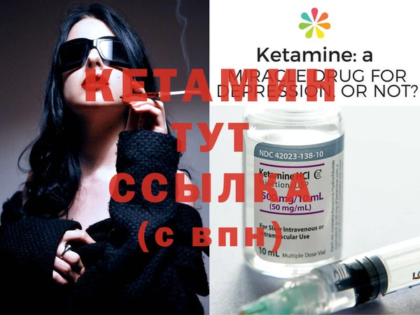 таблы Корсаков