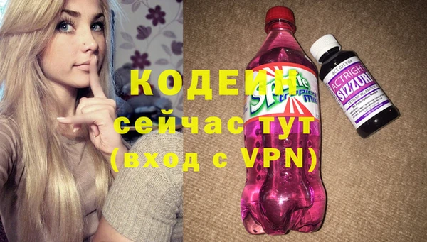 MDMA Костерёво