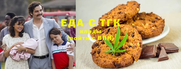 таблы Корсаков