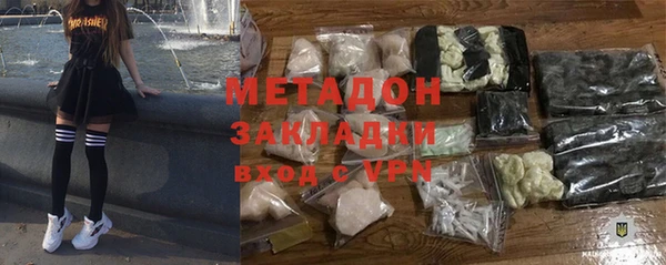 MDMA Костерёво