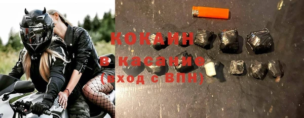 скорость mdpv Коряжма