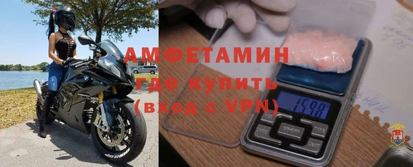 таблы Корсаков