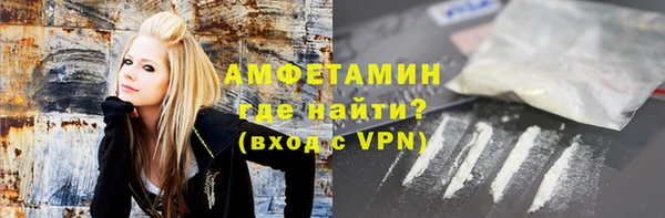 скорость mdpv Коряжма