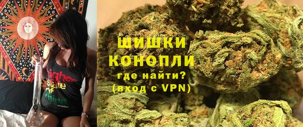 скорость mdpv Коряжма