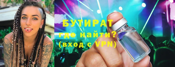 скорость mdpv Коряжма