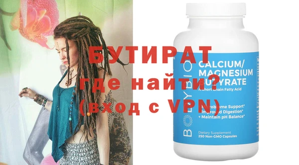 скорость mdpv Коряжма