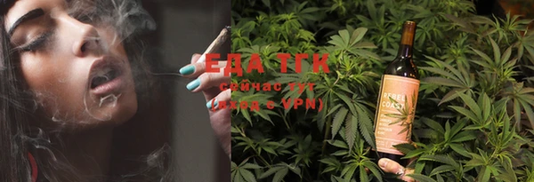 MDMA Костерёво