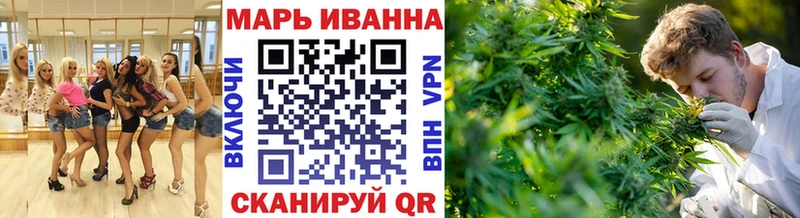 где можно купить наркотик  Невинномысск  МАРИХУАНА семена 